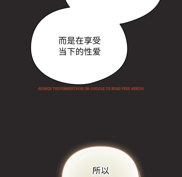 查看漫画硬也要拍完 - 第4話 - www.tymanga.com中的3717279图片