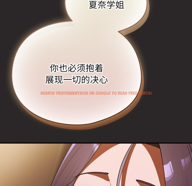 查看漫画硬也要拍完 - 第4話 - www.tymanga.com中的3717280图片