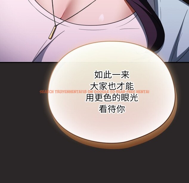 查看漫画硬也要拍完 - 第4話 - www.tymanga.com中的3717282图片