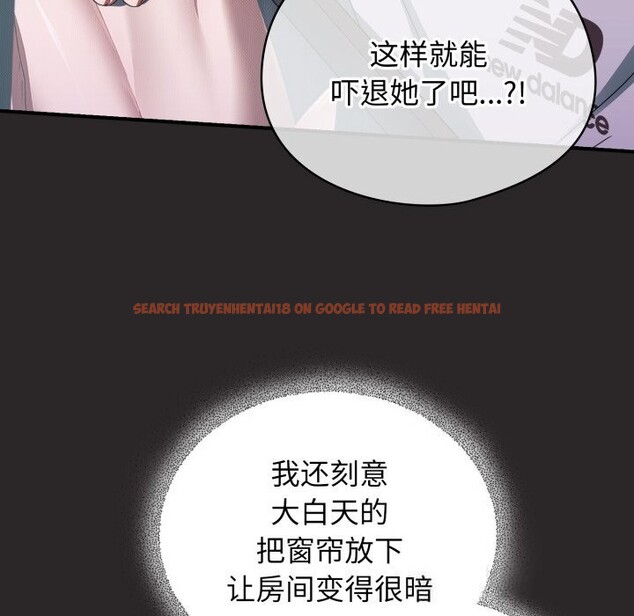 查看漫画硬也要拍完 - 第4話 - www.tymanga.com中的3717287图片