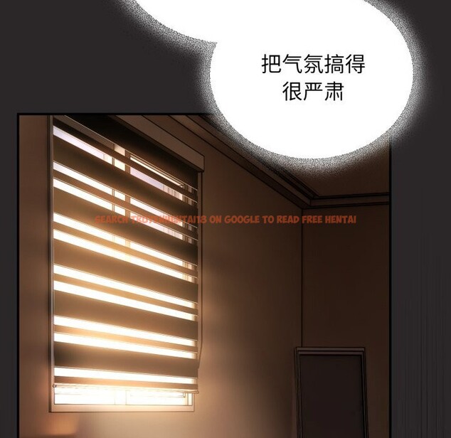 查看漫画硬也要拍完 - 第4話 - www.tymanga.com中的3717288图片