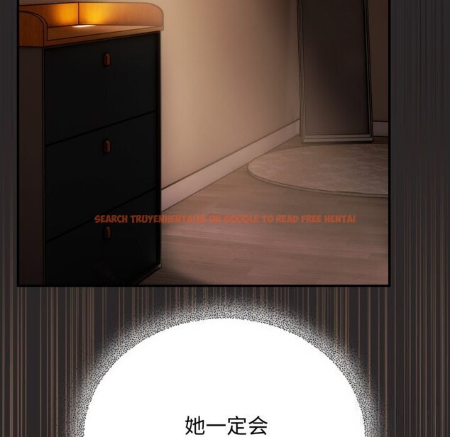 查看漫画硬也要拍完 - 第4話 - www.tymanga.com中的3717289图片