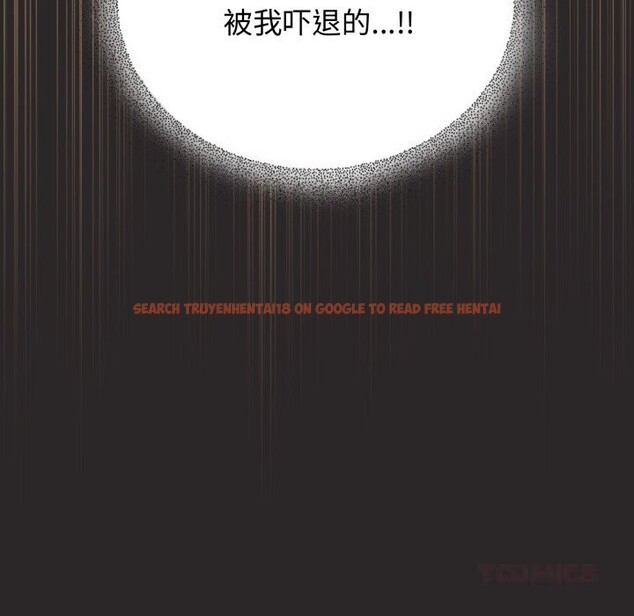 查看漫画硬也要拍完 - 第4話 - www.tymanga.com中的3717290图片