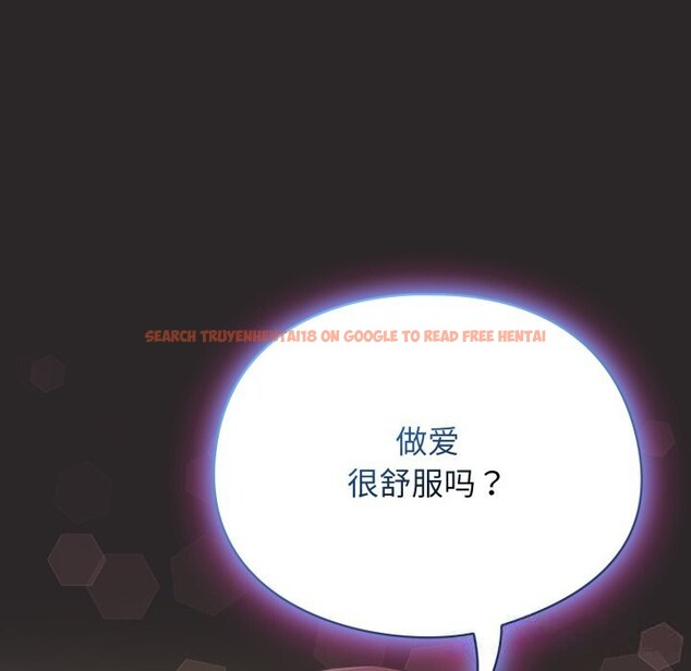 查看漫画硬也要拍完 - 第4話 - www.tymanga.com中的3717293图片