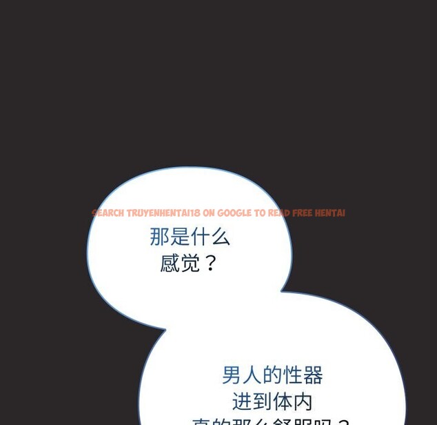 查看漫画硬也要拍完 - 第4話 - www.tymanga.com中的3717298图片