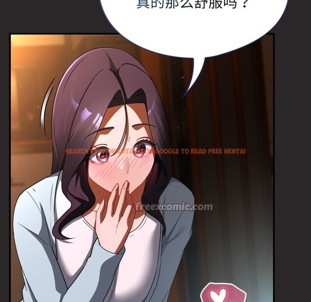 查看漫画硬也要拍完 - 第4話 - www.tymanga.com中的3717299图片