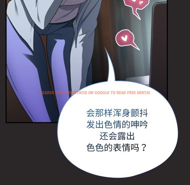 查看漫画硬也要拍完 - 第4話 - www.tymanga.com中的3717300图片