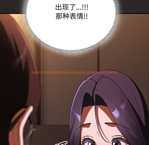 查看漫画硬也要拍完 - 第4話 - www.tymanga.com中的3717305图片