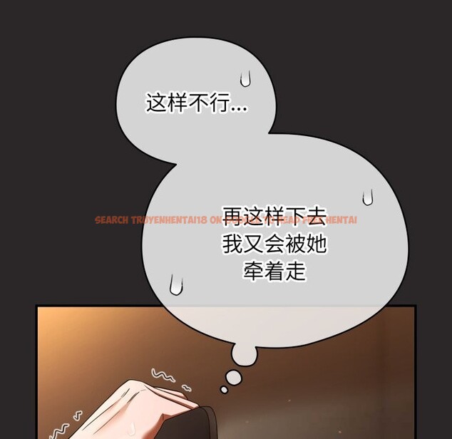 查看漫画硬也要拍完 - 第4話 - www.tymanga.com中的3717307图片