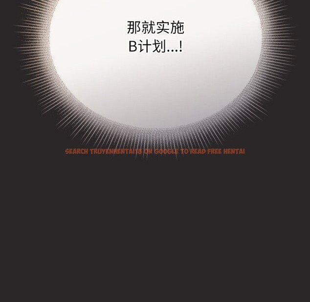 查看漫画硬也要拍完 - 第4話 - www.tymanga.com中的3717309图片