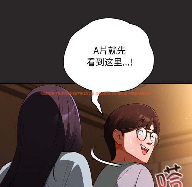 查看漫画硬也要拍完 - 第4話 - www.tymanga.com中的3717310图片