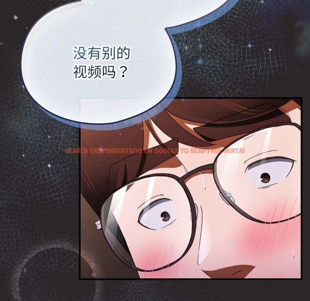 查看漫画硬也要拍完 - 第4話 - www.tymanga.com中的3717315图片