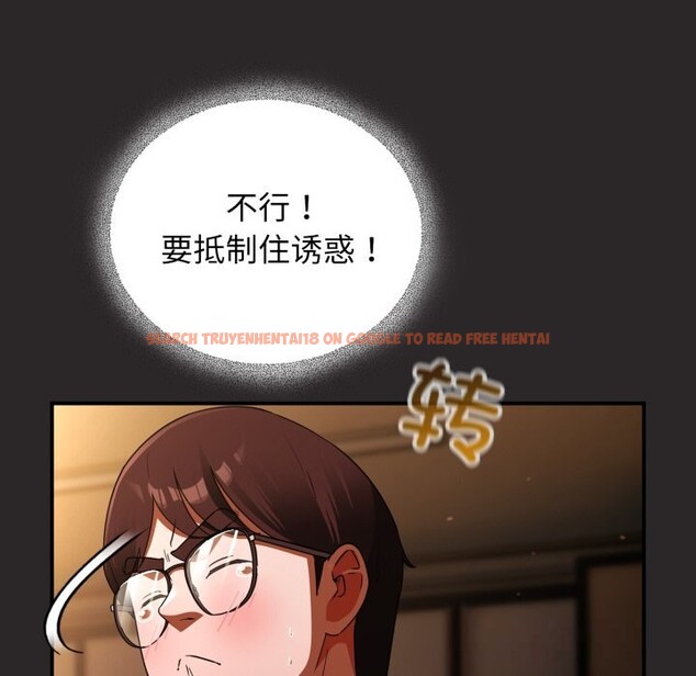 查看漫画硬也要拍完 - 第4話 - www.tymanga.com中的3717317图片