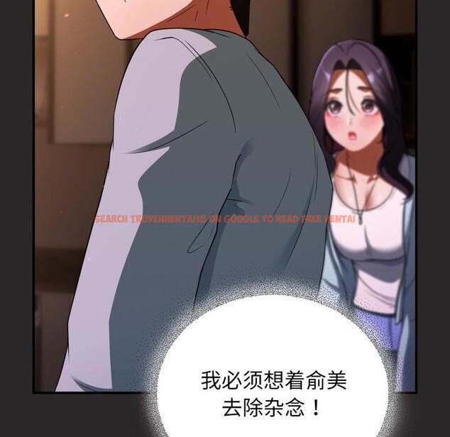 查看漫画硬也要拍完 - 第4話 - www.tymanga.com中的3717318图片