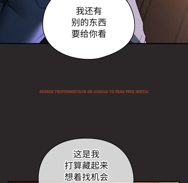 查看漫画硬也要拍完 - 第4話 - www.tymanga.com中的3717321图片