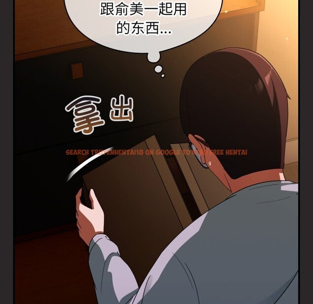 查看漫画硬也要拍完 - 第4話 - www.tymanga.com中的3717322图片