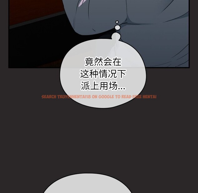 查看漫画硬也要拍完 - 第4話 - www.tymanga.com中的3717323图片