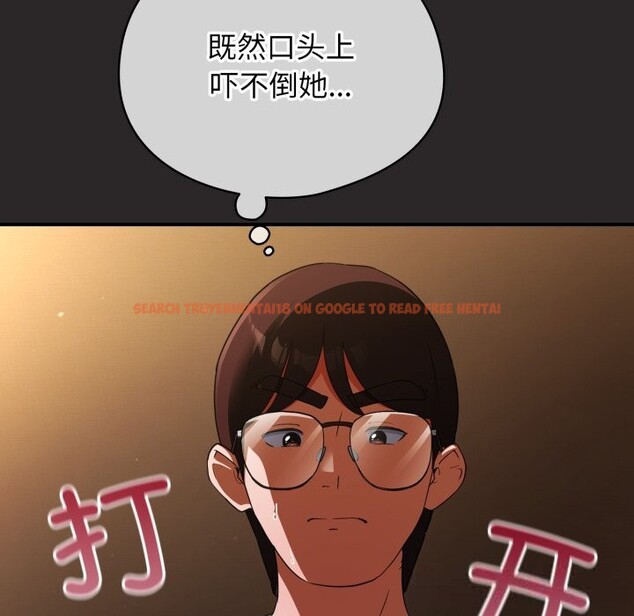 查看漫画硬也要拍完 - 第4話 - www.tymanga.com中的3717324图片