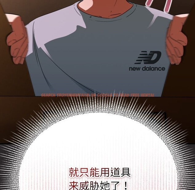 查看漫画硬也要拍完 - 第4話 - www.tymanga.com中的3717325图片