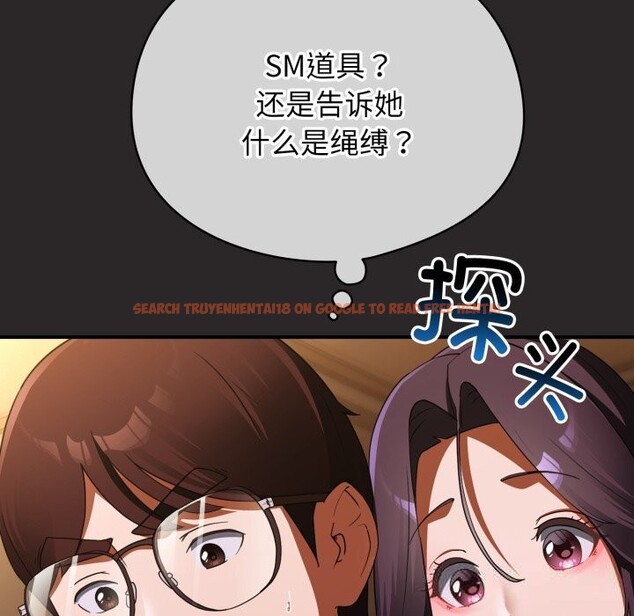 查看漫画硬也要拍完 - 第4話 - www.tymanga.com中的3717328图片