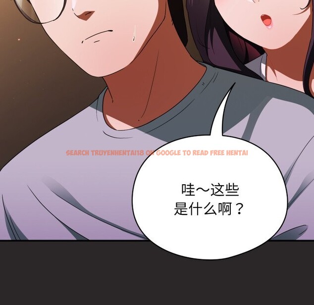 查看漫画硬也要拍完 - 第4話 - www.tymanga.com中的3717329图片