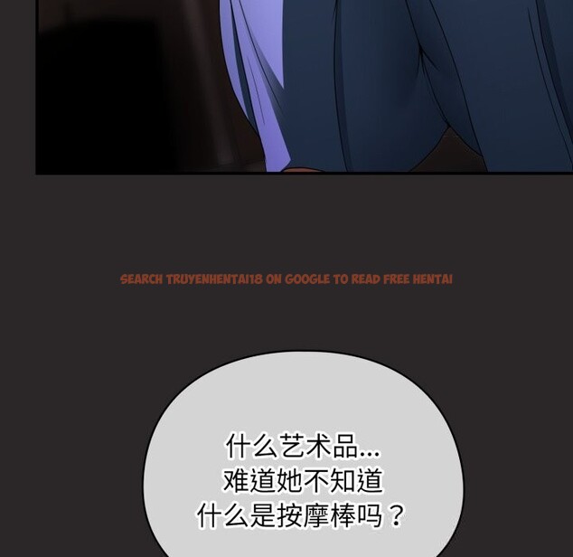 查看漫画硬也要拍完 - 第4話 - www.tymanga.com中的3717334图片