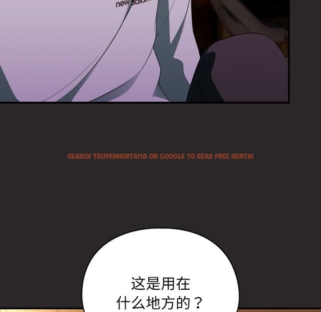 查看漫画硬也要拍完 - 第4話 - www.tymanga.com中的3717336图片