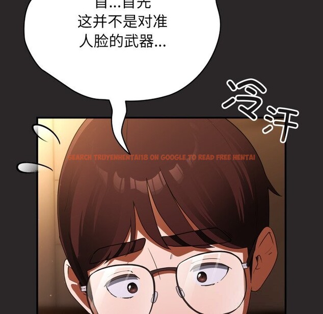 查看漫画硬也要拍完 - 第4話 - www.tymanga.com中的3717339图片