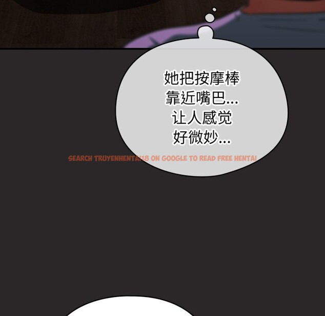 查看漫画硬也要拍完 - 第4話 - www.tymanga.com中的3717343图片