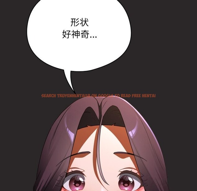 查看漫画硬也要拍完 - 第4話 - www.tymanga.com中的3717344图片