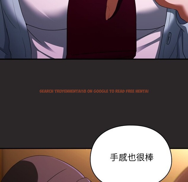 查看漫画硬也要拍完 - 第4話 - www.tymanga.com中的3717346图片