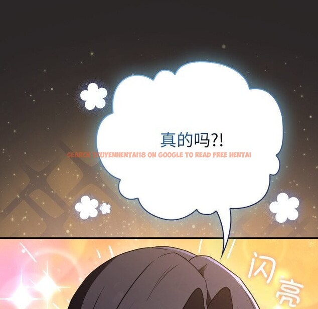 查看漫画硬也要拍完 - 第4話 - www.tymanga.com中的3717351图片