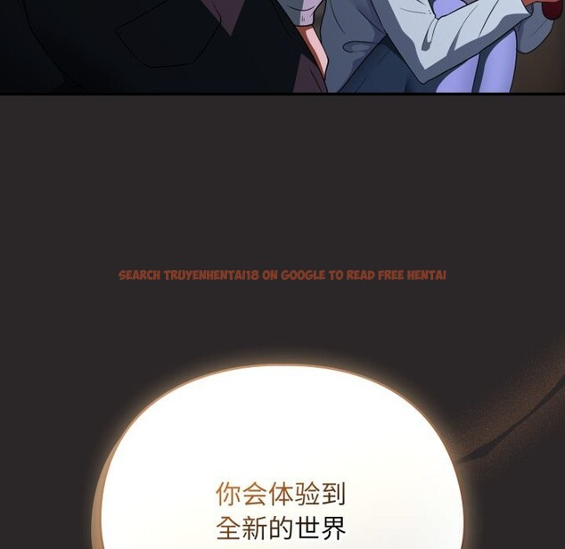 查看漫画硬也要拍完 - 第4話 - www.tymanga.com中的3717356图片