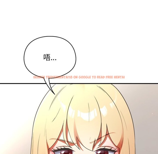 查看漫画硬也要拍完 - 第4話 - www.tymanga.com中的3717362图片