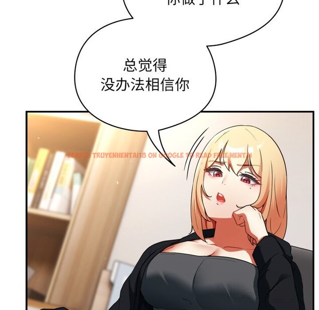 查看漫画硬也要拍完 - 第4話 - www.tymanga.com中的3717367图片