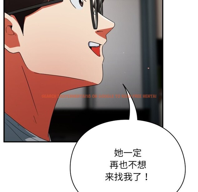 查看漫画硬也要拍完 - 第4話 - www.tymanga.com中的3717370图片