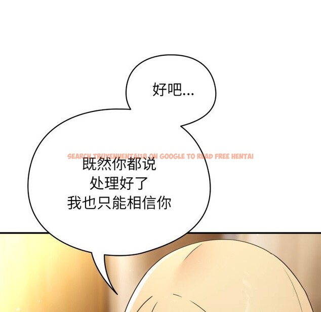 查看漫画硬也要拍完 - 第4話 - www.tymanga.com中的3717374图片