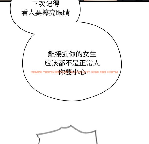 查看漫画硬也要拍完 - 第4話 - www.tymanga.com中的3717376图片