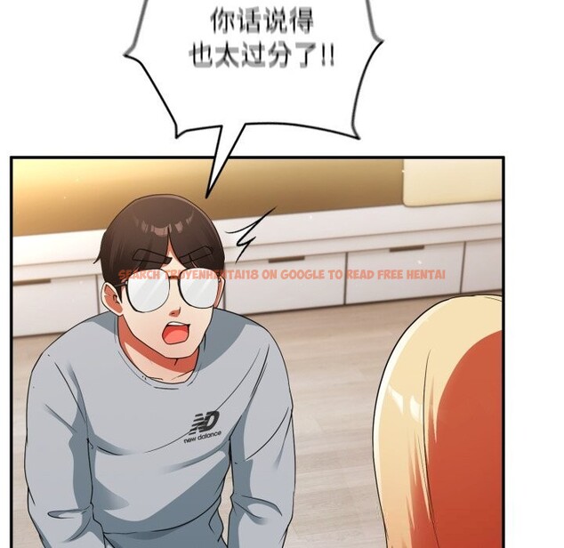 查看漫画硬也要拍完 - 第4話 - www.tymanga.com中的3717377图片