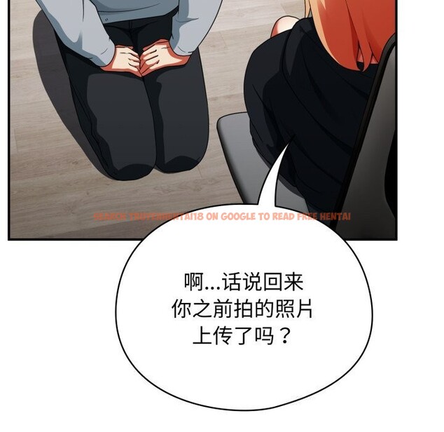 查看漫画硬也要拍完 - 第4話 - www.tymanga.com中的3717378图片