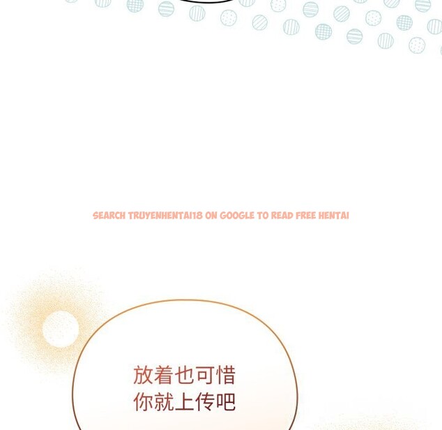 查看漫画硬也要拍完 - 第4話 - www.tymanga.com中的3717381图片