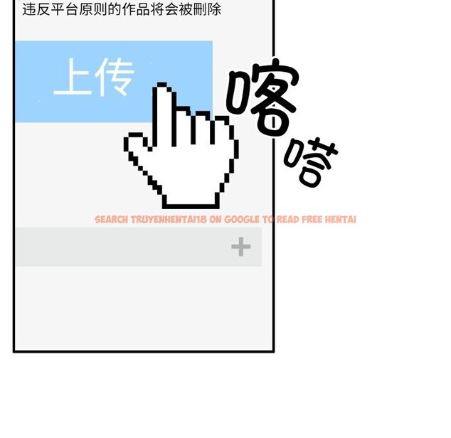 查看漫画硬也要拍完 - 第4話 - www.tymanga.com中的3717390图片