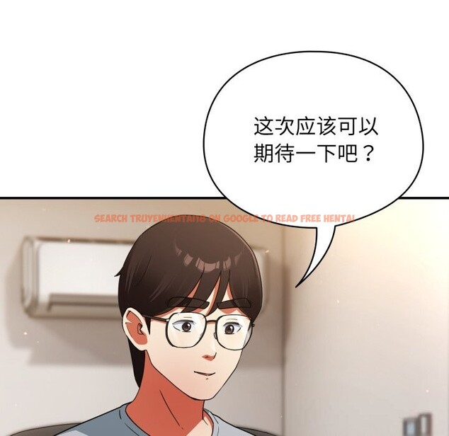 查看漫画硬也要拍完 - 第4話 - www.tymanga.com中的3717391图片