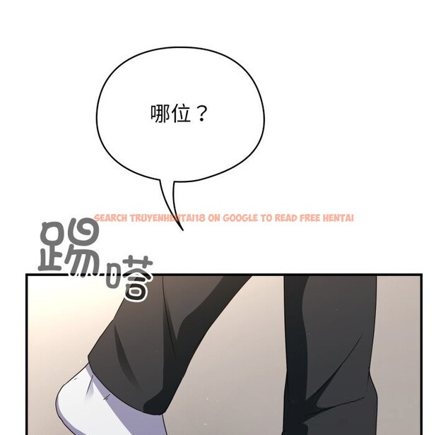 查看漫画硬也要拍完 - 第4話 - www.tymanga.com中的3717401图片