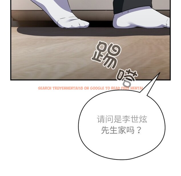 查看漫画硬也要拍完 - 第4話 - www.tymanga.com中的3717402图片