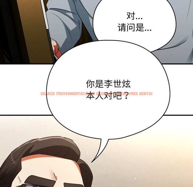 查看漫画硬也要拍完 - 第4話 - www.tymanga.com中的3717405图片