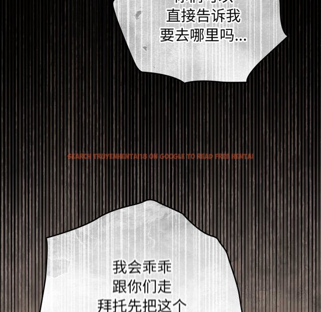 查看漫画硬也要拍完 - 第4話 - www.tymanga.com中的3717415图片