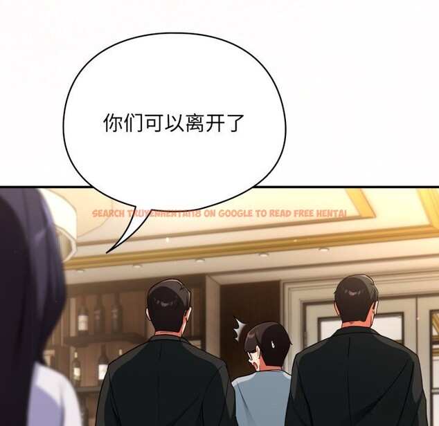 查看漫画硬也要拍完 - 第4話 - www.tymanga.com中的3717424图片