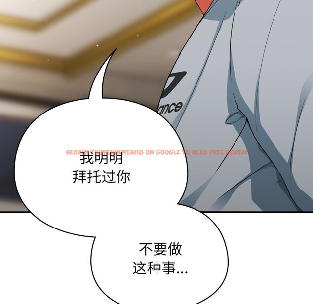 查看漫画硬也要拍完 - 第4話 - www.tymanga.com中的3717427图片