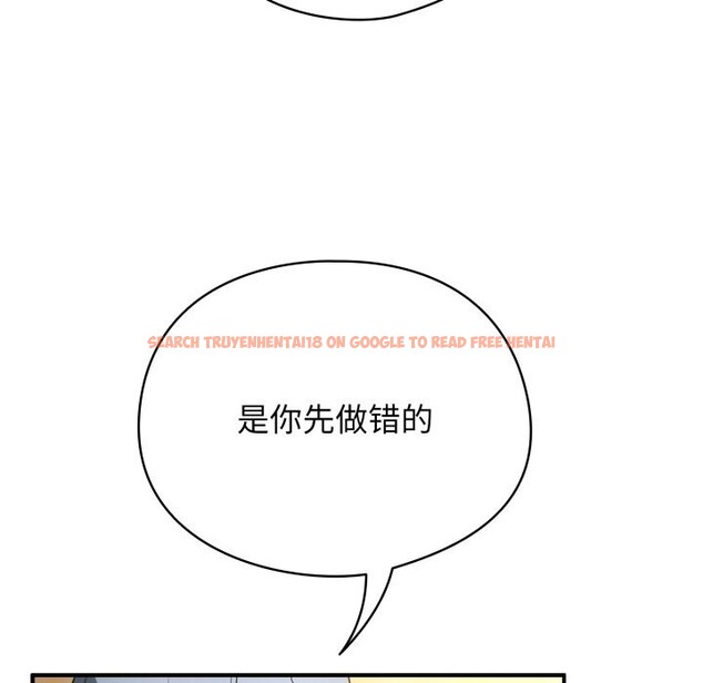 查看漫画硬也要拍完 - 第4話 - www.tymanga.com中的3717428图片